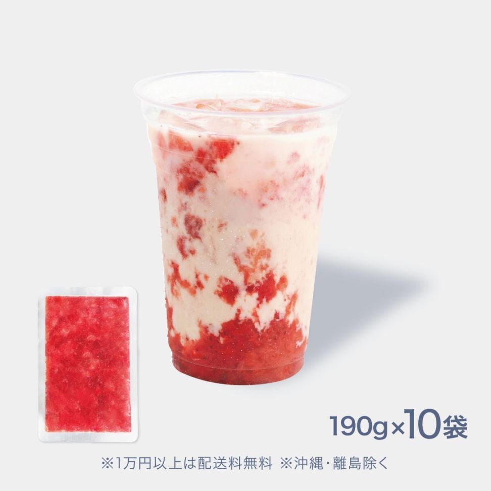 超ストロベリー 190g