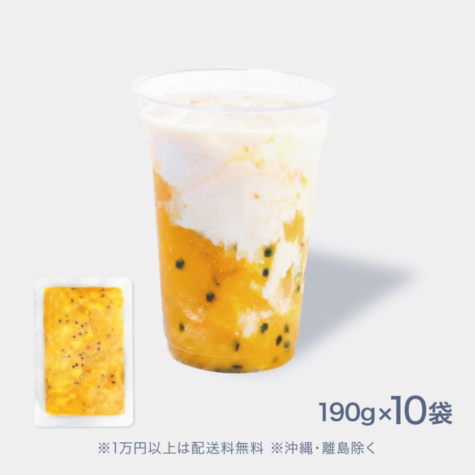 超マンゴーパッション190g