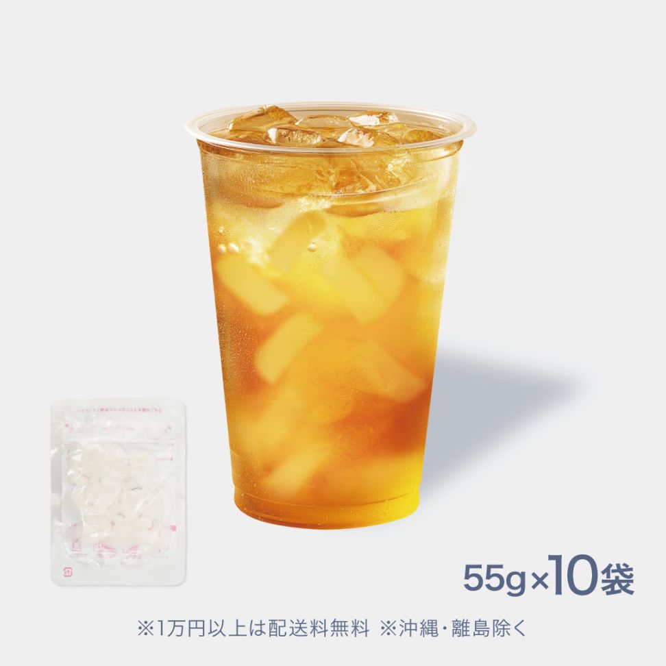 フングイ 55g