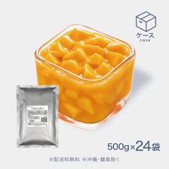 窒素冷凍タピオカミルクティー 155g【CS】の業務用通販・仕入れ