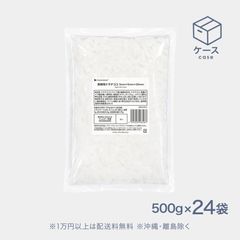 冷凍タピオカキャラメル 95gの業務用通販・仕入れ｜FOODBOAT【マルイ