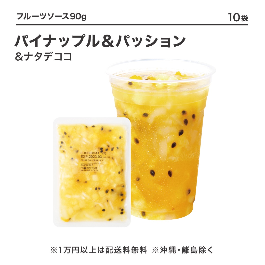 ե롼ĥ ѥʥåץѥåʥǥ 90g