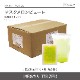 ե롼ĥԥ塼 ޥ 150gCS