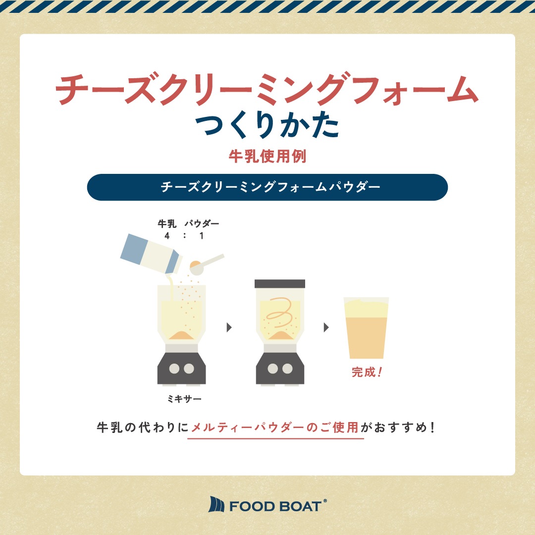 ���������꡼�ߥ󥰥ե�����ѥ����� 1kg��20�ޡ�CS��