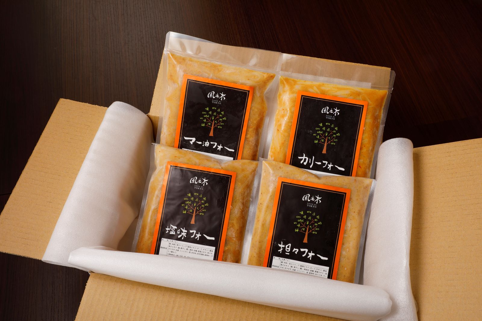 【ギフト】創作フォー&本格カレー全6種 MIXお楽しみセット