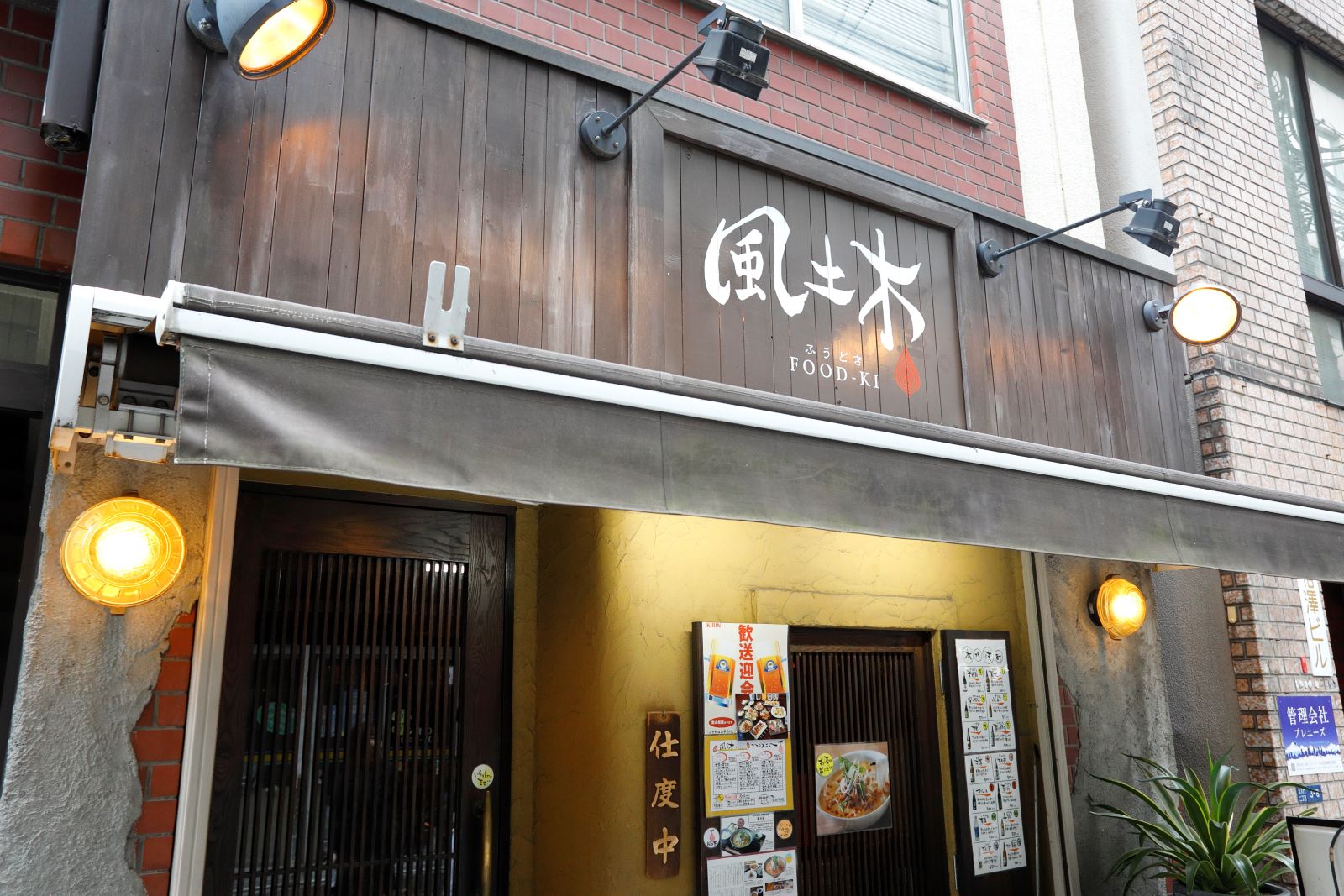 【お得！】味選べる本格カレー8袋セット(＋1袋プレゼント付）