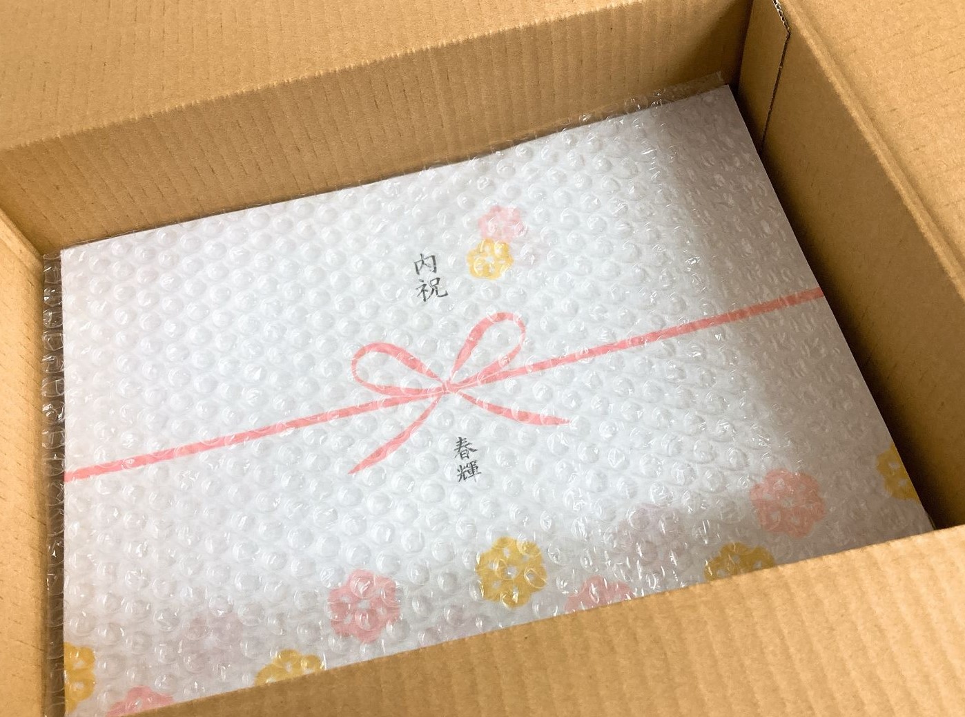 【ギフト】風土木オリジナル調味料3種・絶品ごはんのおともセット