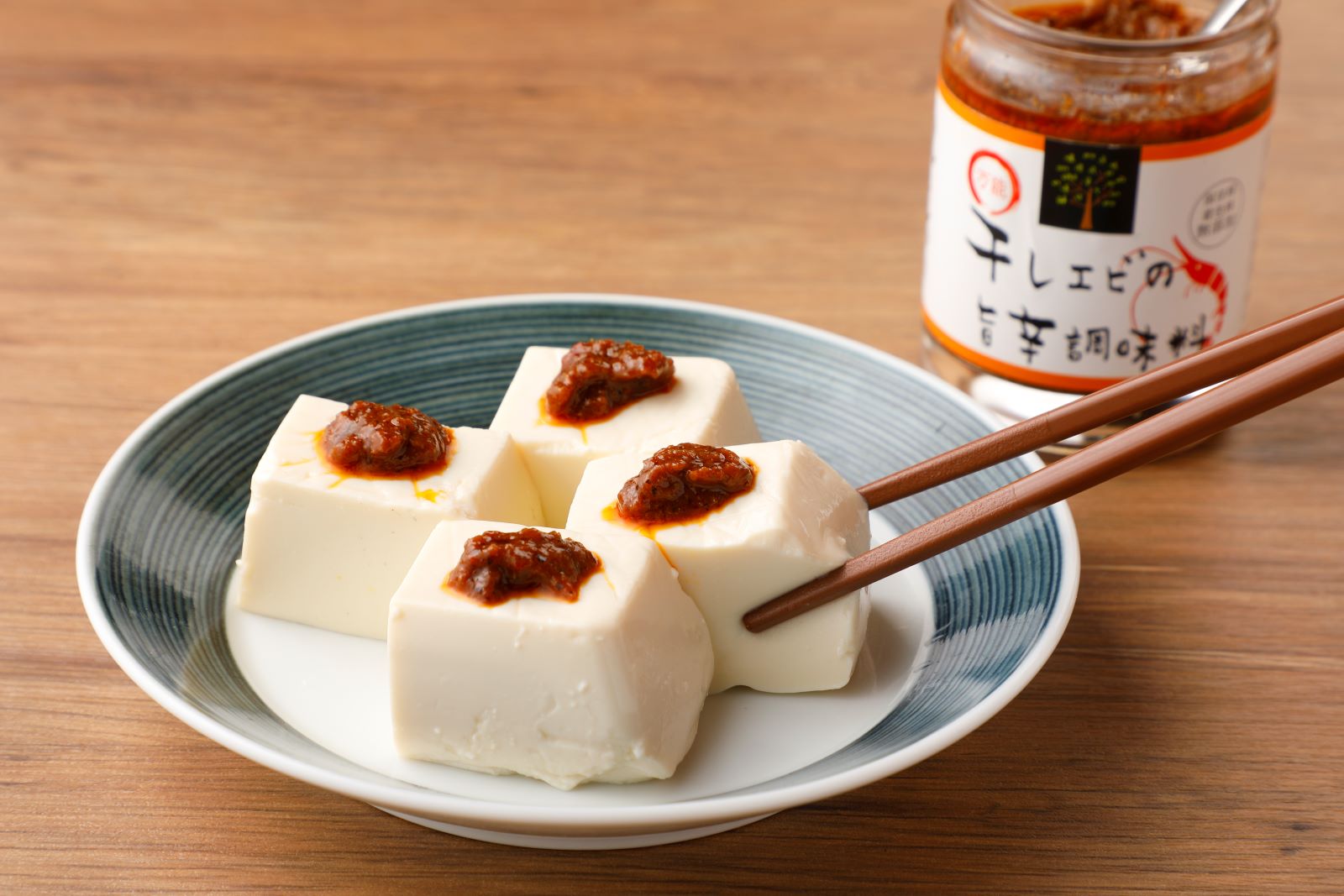 【ギフト】風土木オリジナル調味料3種・絶品ごはんのおともセット