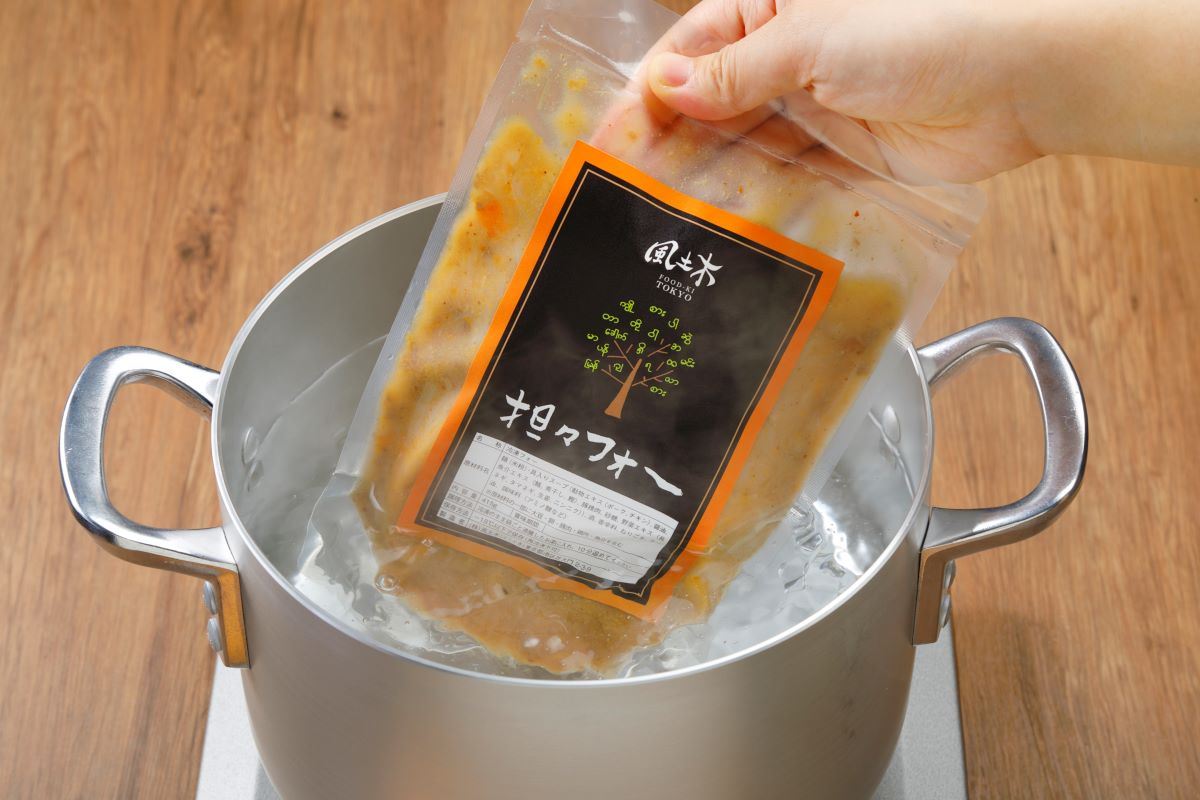 【※スープのみ単品販売】麺なし◆味が選べる6袋セット（具入り）