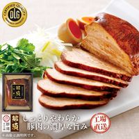 「那須さらり豚」使用　那須ギフトセット（ＳＹＢＢ３５）