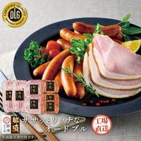 「那須さらり豚」使用　那須ギフトセット（ＮＳＢＳ−５０Ａ）