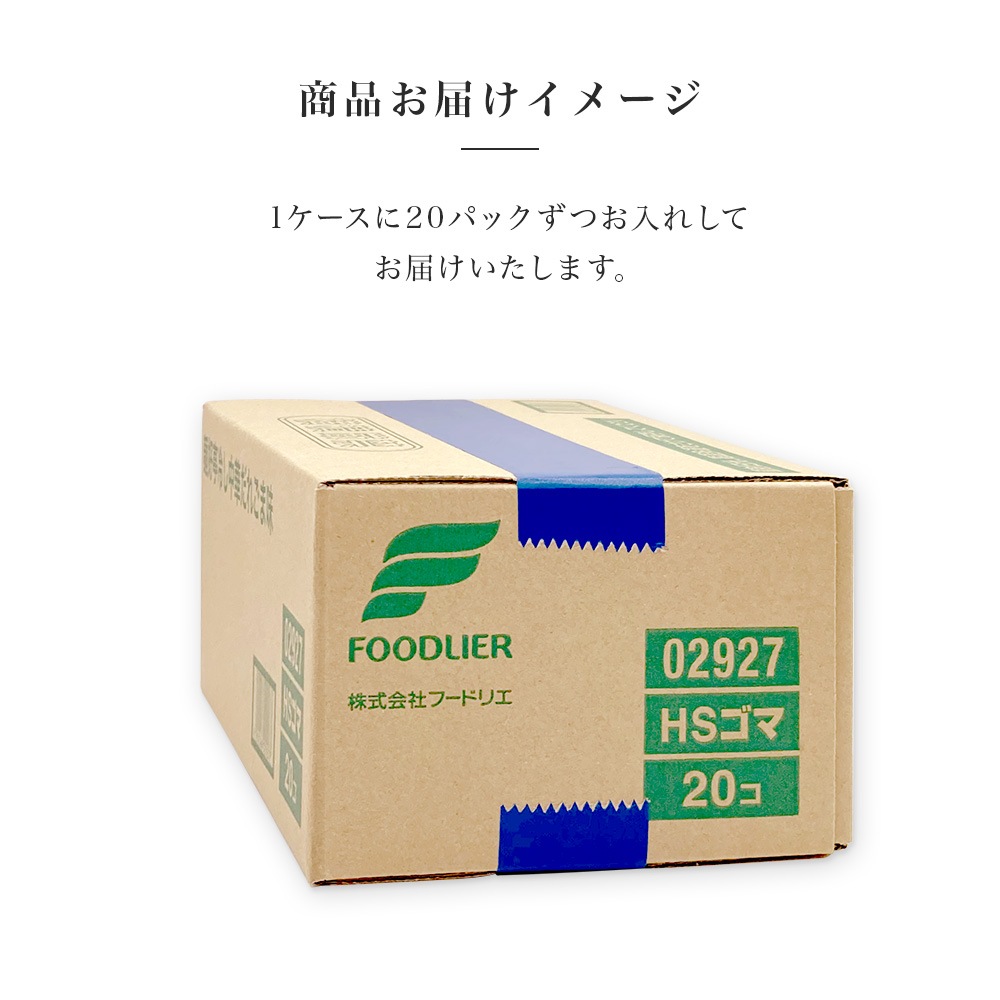 麺好亭冷し中華だれごま味 １２ケース（２０パック／１ケース）