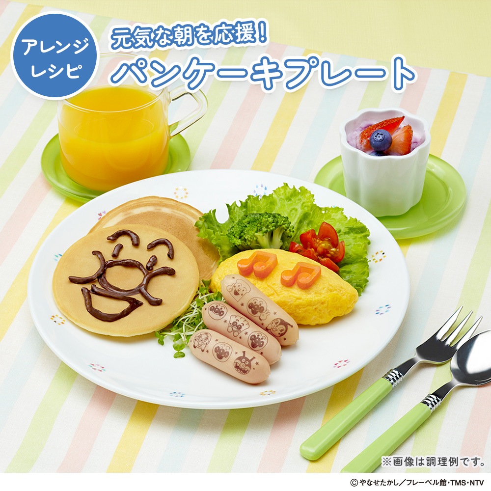 それいけ！アンパンマン こどもウインナー　１ケース（１０パック／１ケース）