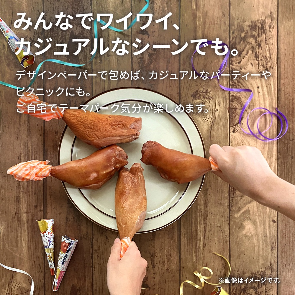 紅茶鴨スモークレッグ １ケース（１０パック）