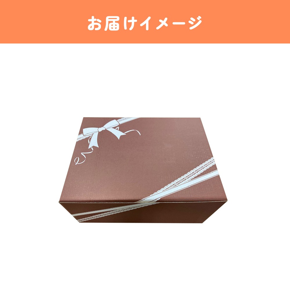 オードブルセット