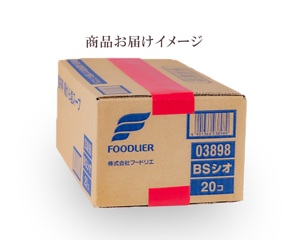 麺好亭鶏がら塩スープ １２ケース（２０パック／１ケース）