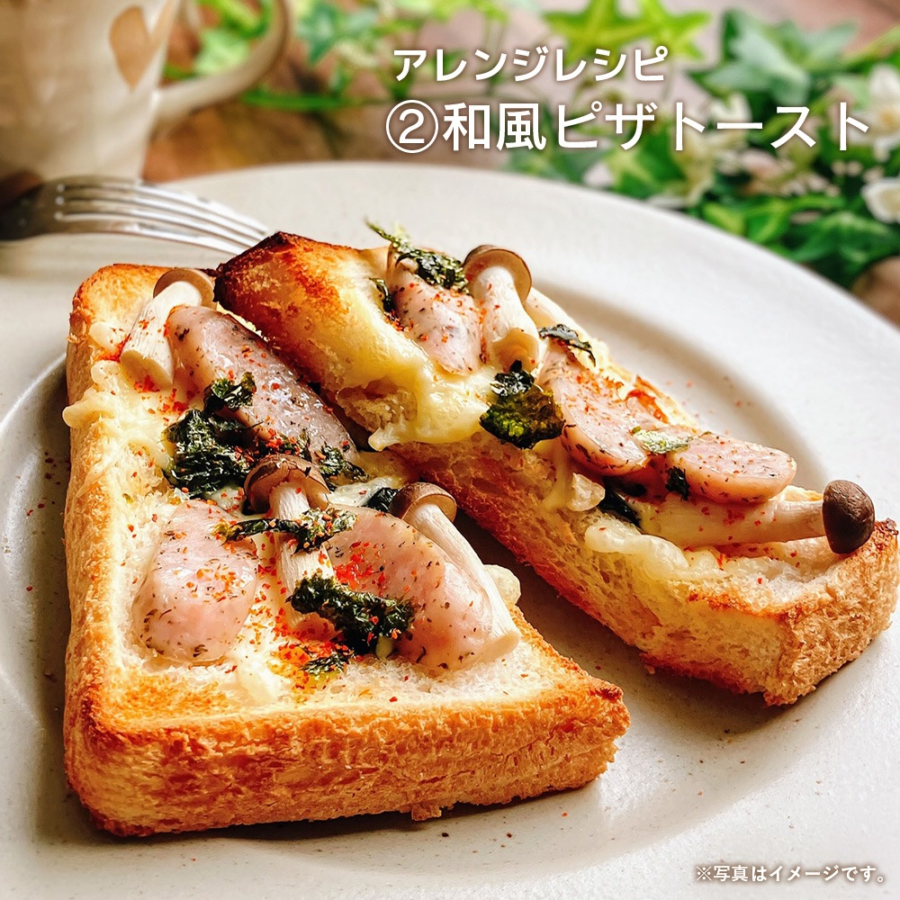 やみつきになるゆかり（R）使用ウインナー１ケース（10パック）