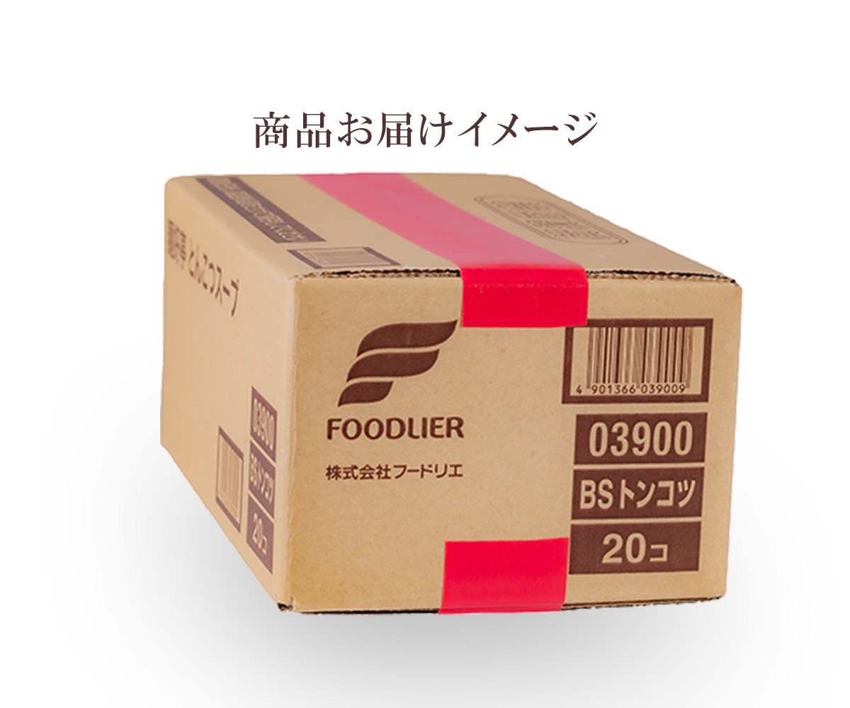 麺好亭とんこつスープ ６ケース（２０パック／１ケース）