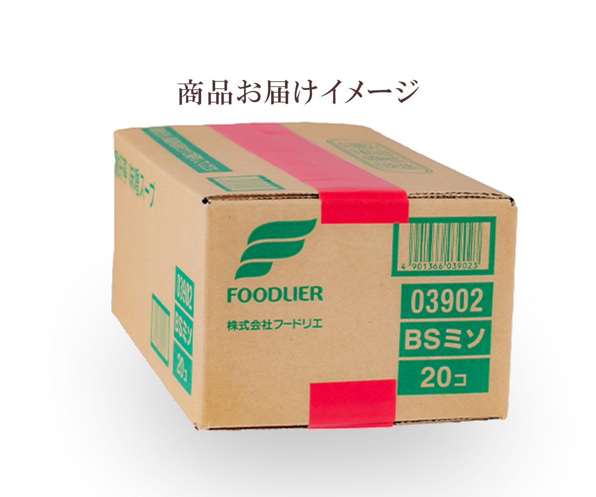 麺好亭味噌スープ １２ケース（２０パック／１ケース）