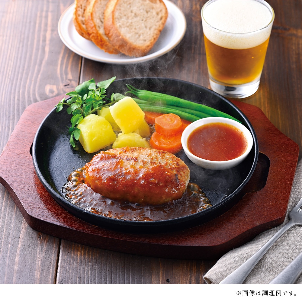 あぐー豚ハンバーグお試しセット（AG120-4個）