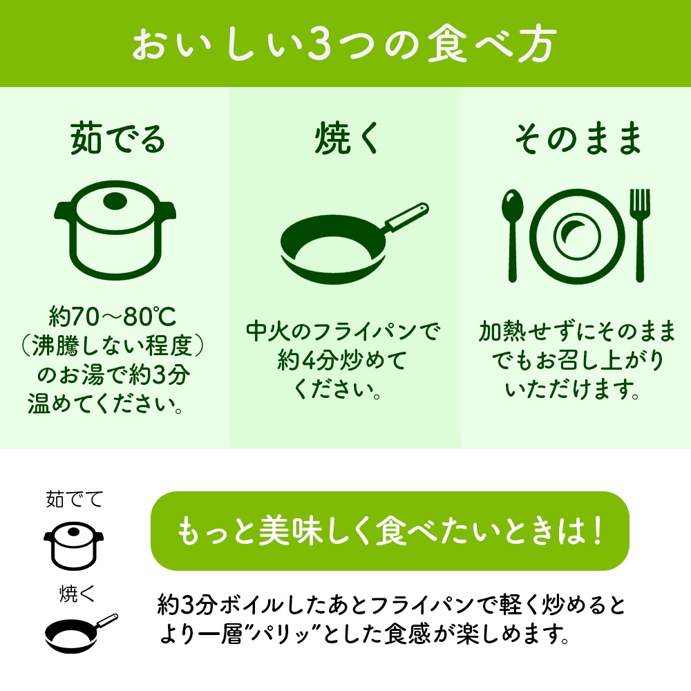 やみつきになる柚子こしょうウインナー１ケース（10パック）