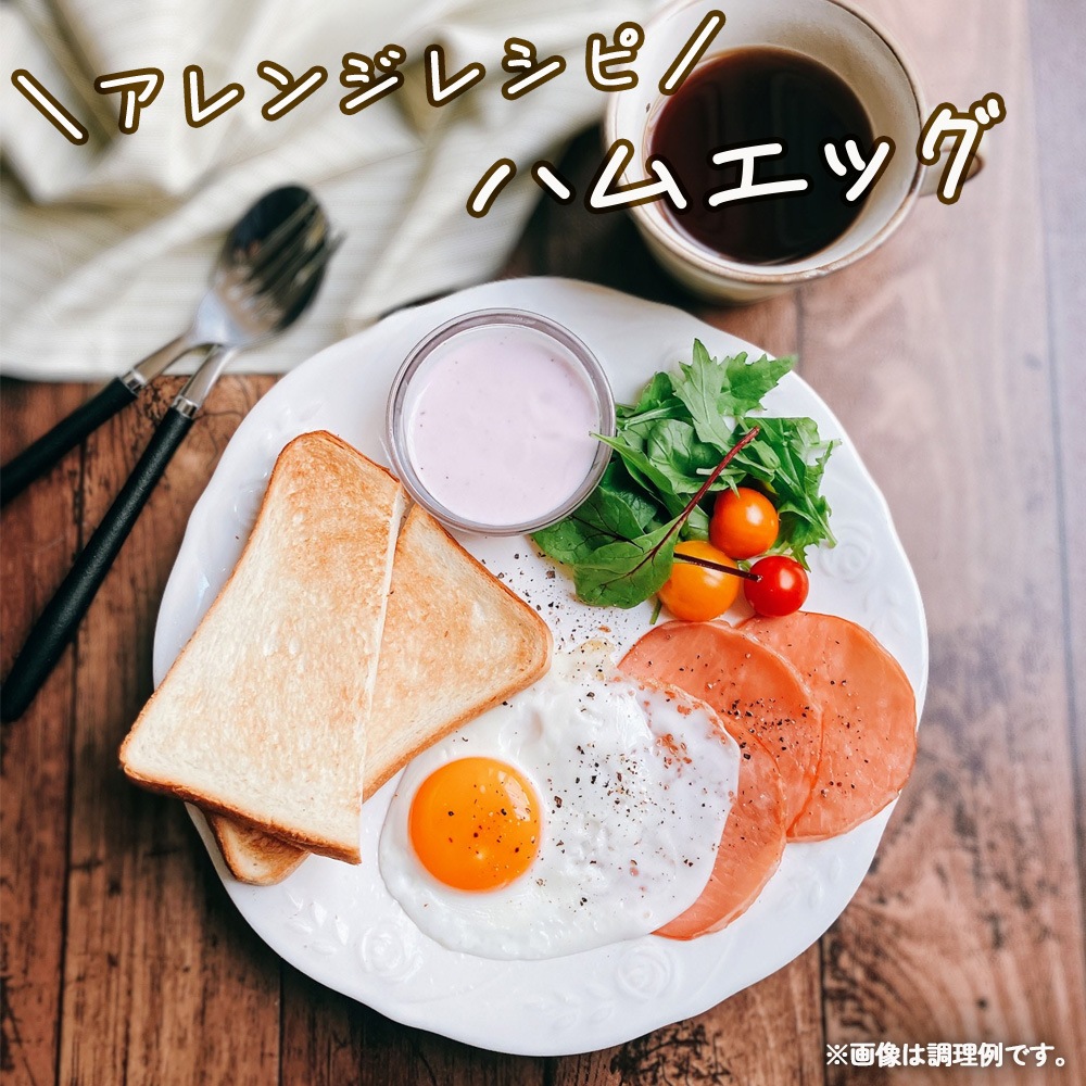 ロースハムスライス500ｇ １ケース（２０パック／１ケース）