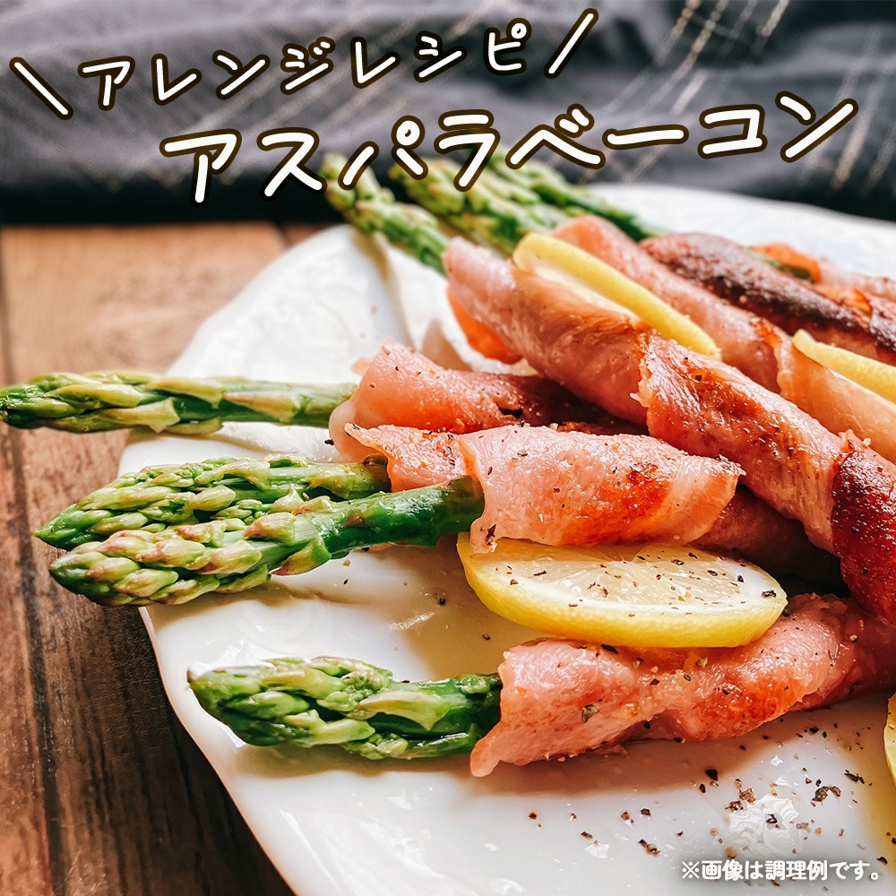 リテイナーベーコンスライス500ｇ １ケース（２０パック／１ケース）