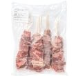 牛串 牛上サガリ串 サガリ ジャンボ串 10kg 100g×100本|牛肉・豚肉・鶏肉