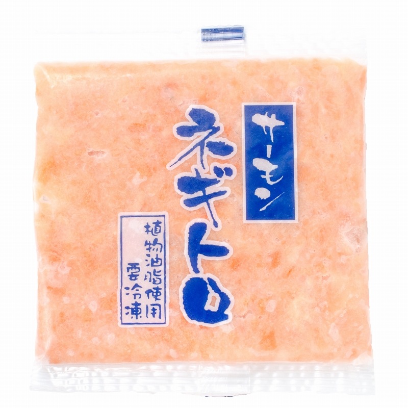 ネギトロサーモン80g 1個の通販。築地市場、豊洲市場の