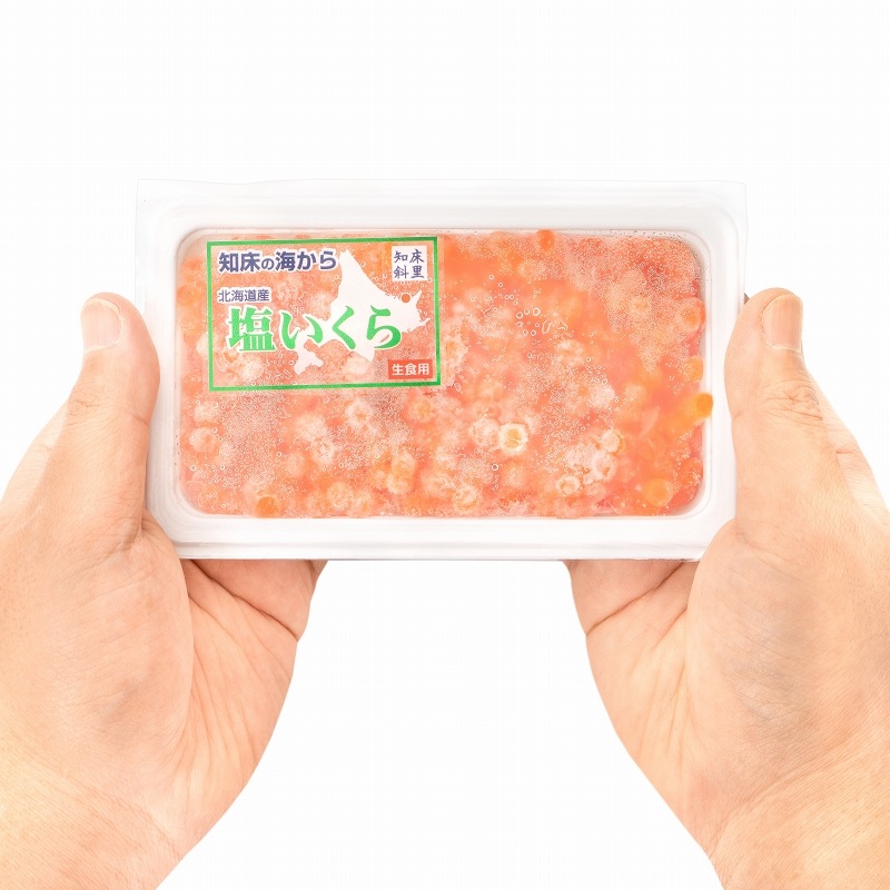 Amazon.co.jp: 北海道産 塩いくら 500g 豊洲 最高級 3特品（一級