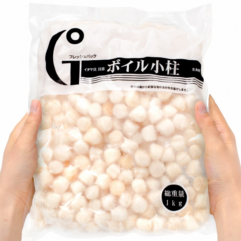 28_000000002119.jpg?1730558166