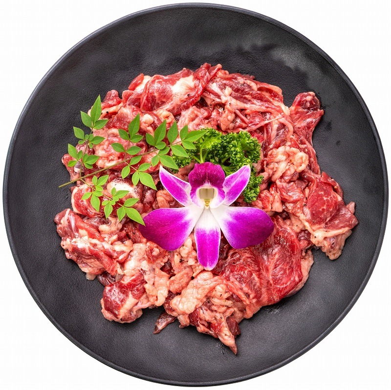 塩ダレ 牛タン カルビ 350g 業務用 焼肉 牛たんカルビ 秘伝の塩