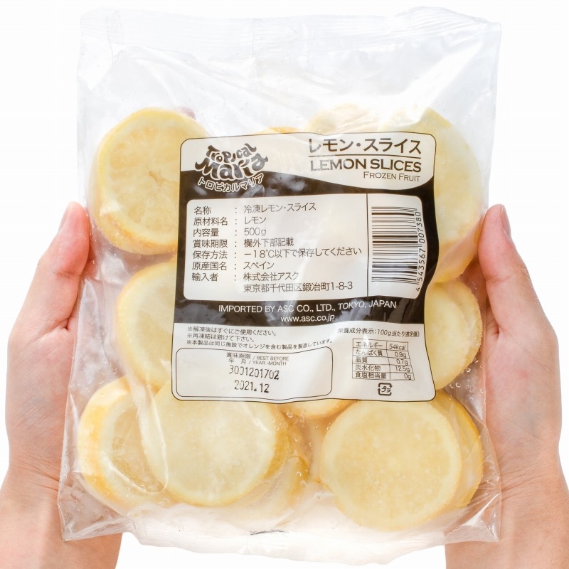  饤 500g2ѥå 1kg