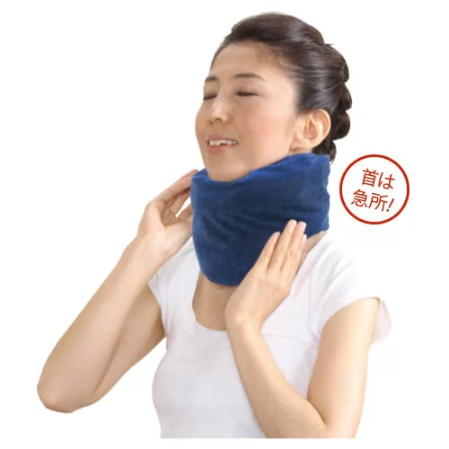 エア式首らくサポーター／AKF-006