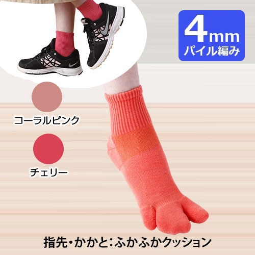 フラミンゴ 数量限定/まとめ買い割引対象】Flamingo3Gバランスウォーキン
