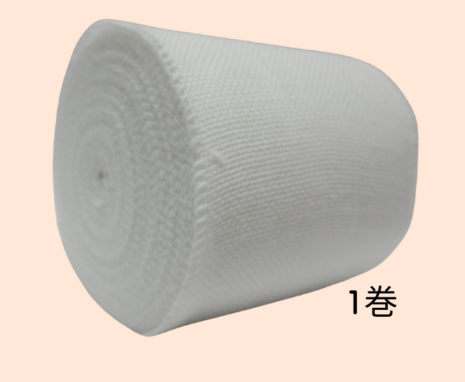 【まとめ買い対象】５裂バンテージ【1巻】/ XA-047