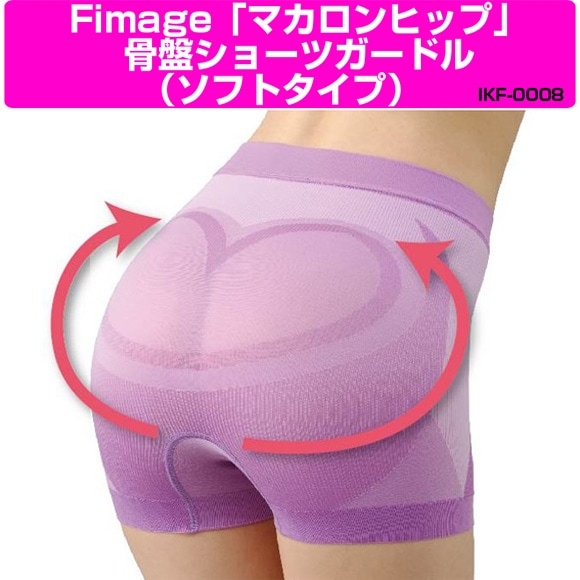 【各色1点限定「３L」】Fimage マカロンヒップ骨盤ショーツガードル（3L/1枚入）/IKF-0008-3L