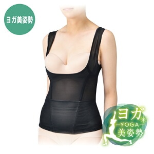 【Sale在庫限り返品不可】「ヨガ美姿勢」シェイパー　SEK0001-Sale/