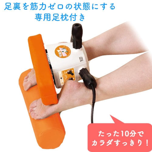 足裏天国」フットバイター（足裏マッサージ器）K-91-New/｜カサハラ