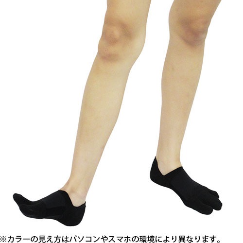 【数量限定お得な2足セット】外反内反・浮き指サポーター3本指テーピング靴下(カバーソックスタイプ/ベージュ)/AKA-010a-BG【７月キャンペーン】