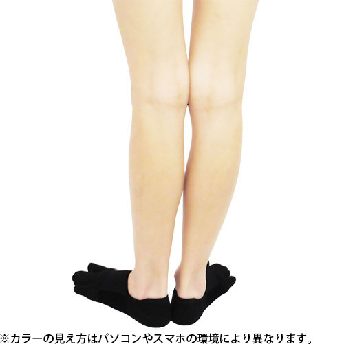 【数量限定お得な2足セット】外反内反・浮き指サポーター3本指テーピング靴下(カバーソックスタイプ/ベージュ)/AKA-010a-BG【７月キャンペーン】