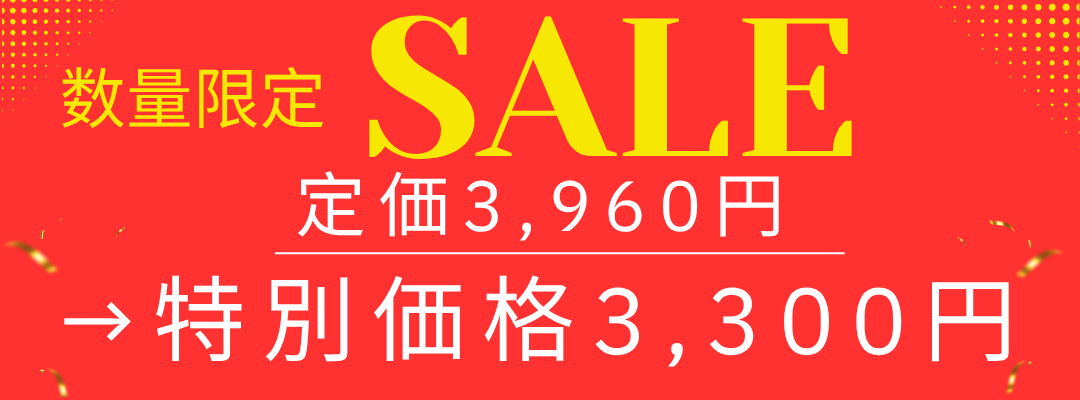 【数量限定お得な2足セット】外反内反・浮き指サポーター3本指テーピング靴下(カバーソックスタイプ/ベージュ)/AKA-010a-BG【７月キャンペーン】