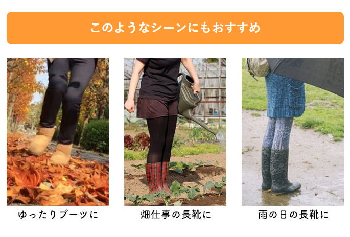 フットケア aya モデルンバ インソール（目線アップ/厚底インソール）/AKG-004