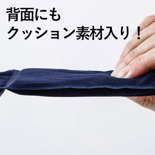【新品未開封】インベル首脳サポーター　ブラック IFMC.サポーター（足首用）【メーカー取り寄せ品】 | BE