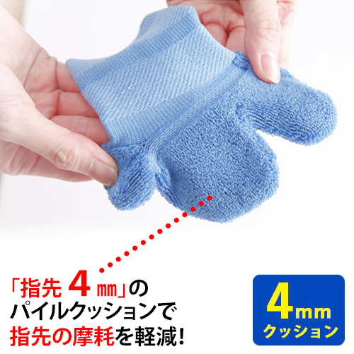 Flamingo3Gバランスウォーキン【ソフト/アンクル丈4mm】/IK00331-sof