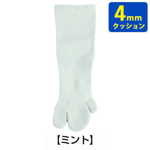 Flamingo3Gパランスウォーキン【ソフト/クルー丈4mm】/ IK00332-sof