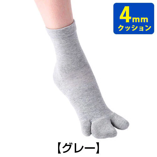 Flamingo3Gパランスウォーキン【ソフト/クルー丈4mm】/ IK00332-sof