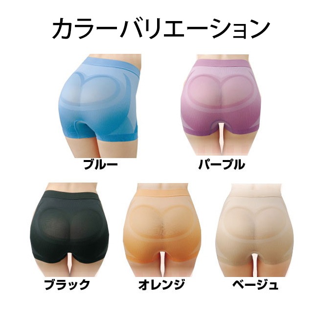 【各色1点限定「３L」】Fimage マカロンヒップ骨盤ショーツガードル（3L/1枚入）/IKF-0008-3L