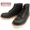 ��SALE��30��OFF�� BROTHER BRIDGE �֥饶���֥�å� RIOGRANDE BBB-A002 �֥�å� ��å��ȥ��ϥ����åȥ֡��� �졼�����åץ֡��� ��� �ܳ� ����֡��� ������ 