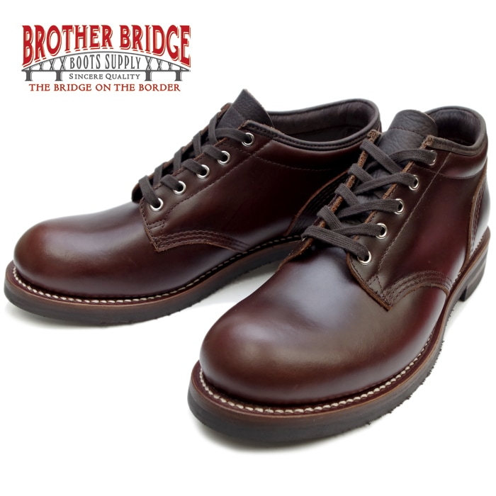 ブラザーブリッジ ラインナップと展開サイズのご案内。BROTHER BRIDGE（ブラザー